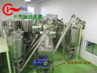 螺旋機(jī)、振動錐使用現(xiàn)場